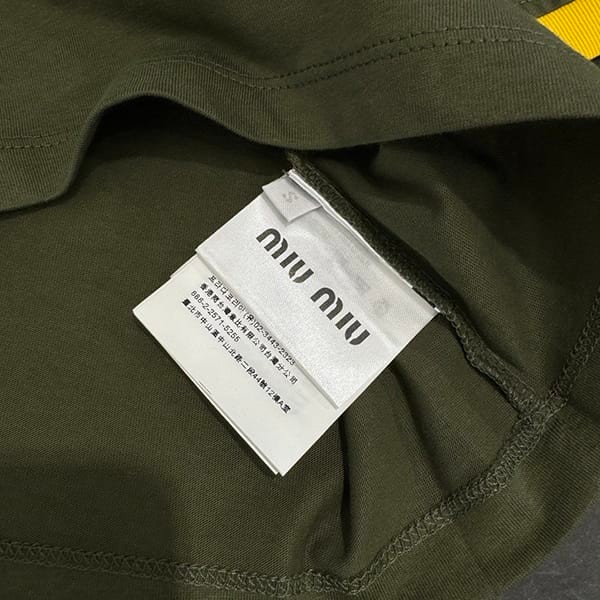 入手困難ミュウミュウ 偽物 ロゴ コットン クロップド Tシャツ myr04270
